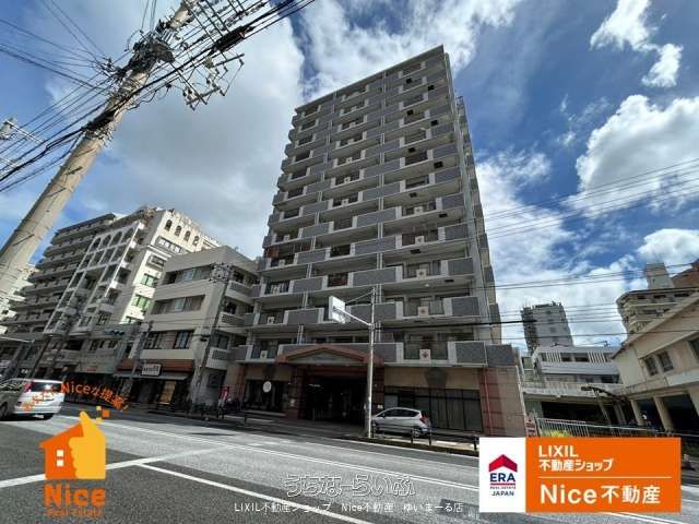 4LDK Apartment for Sale in Naha, Okinawa - Enzeru Haimu Izumizaki - Thumbnail 4