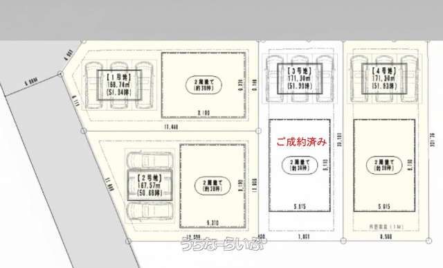 171.34㎡ Land Plot for Sale in Yaese Town, Okinawa - Thumbnail 4
