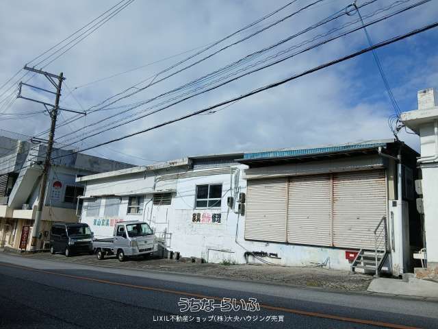 Shop for Sale on Route 58 in Ginowan, Okinawa - 247.29 sqm Land - Thumbnail 3