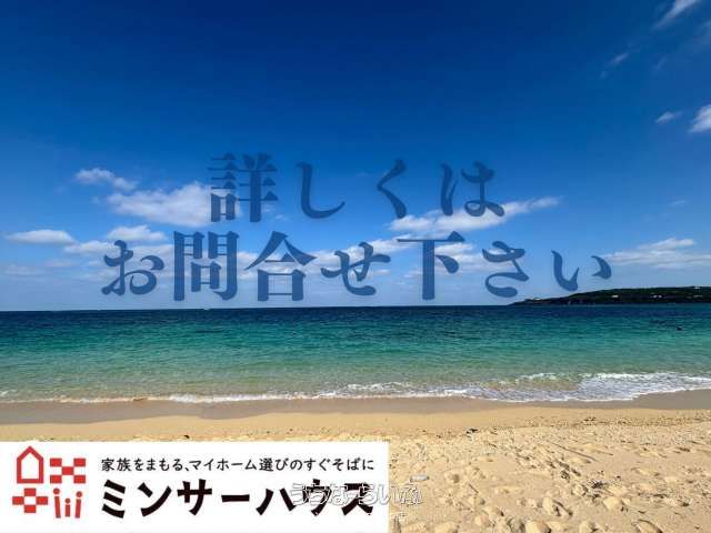 Land for Sale in Nago City, Okinawa Near Beach - Thumbnail 3