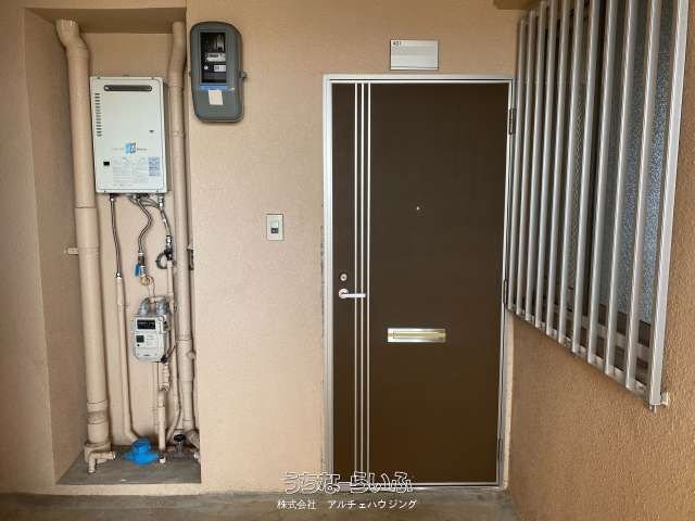 3DK Apartment for Rent in Urasoe, Okinawa - Pet Friendly - Thumbnail 2