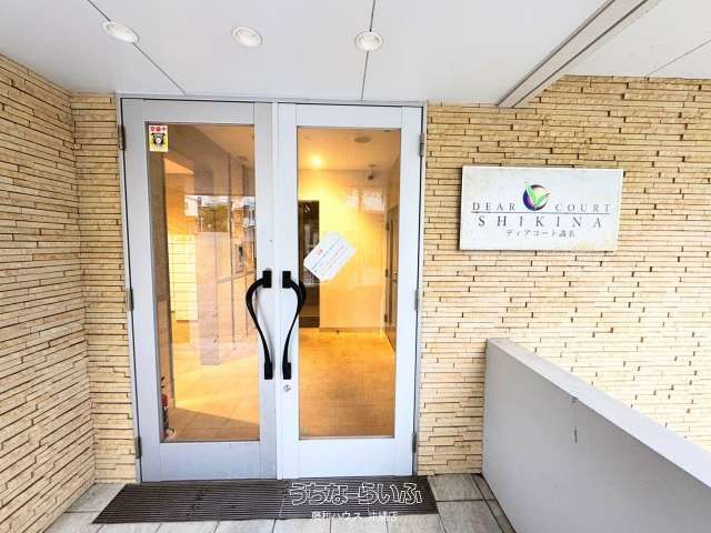 Renovated 3LDK Corner Apartment in Naha's Shikina Area - Thumbnail 2