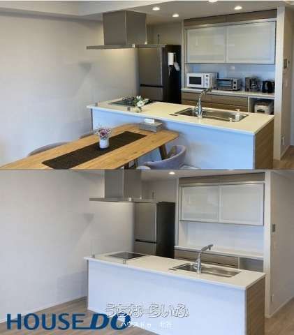 Premist Chatan Araha Beach The TERRACE Ocean View 2LDK Apartment - Thumbnail 4