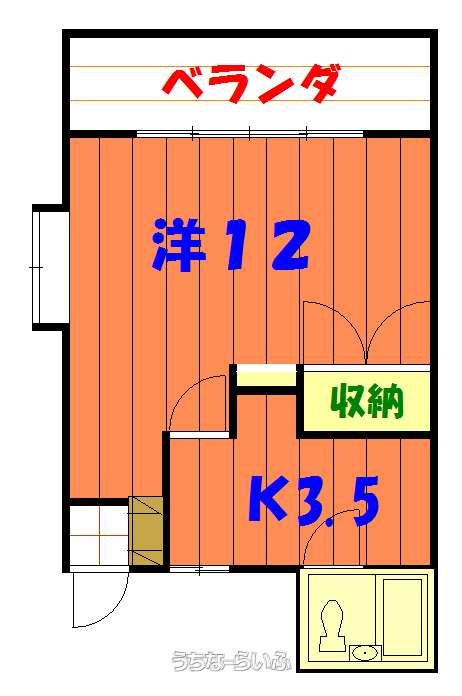 Doer Northwest 305: 1K Apartment for Rent in Ginowan, Okinawa - Thumbnail 2