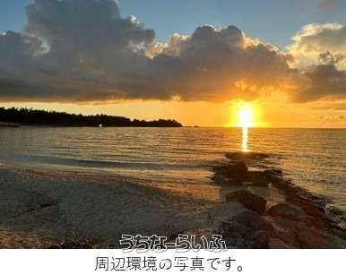 Resort Zone Land for Sale in Onna Village, Okinawa - 892.99m² - Thumbnail 2