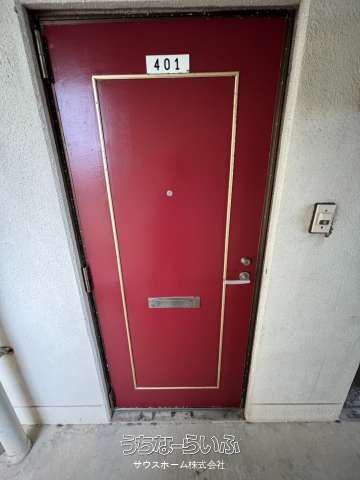 1R Apartment for Sale in Ameku, Naha City, Okinawa - Thumbnail 4