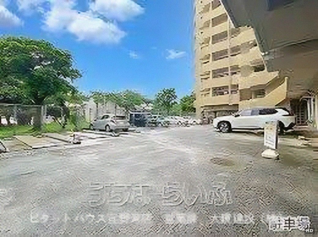 Lions Garden Midorigaoka 3LDK Apartment for Sale in Naha - Thumbnail 3