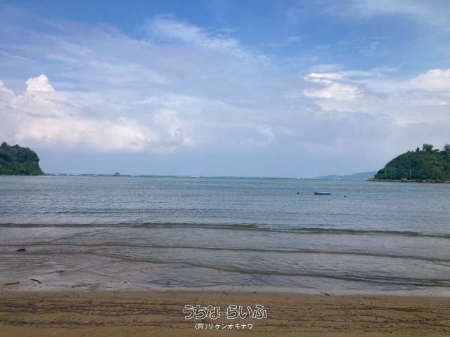 Oceanfront Land with Private Beach in Nakijin, Okinawa - 5059m² - Thumbnail 2