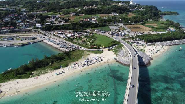 Kouri Island Land for Sale - Agritourism Project in Okinawa - Thumbnail 3