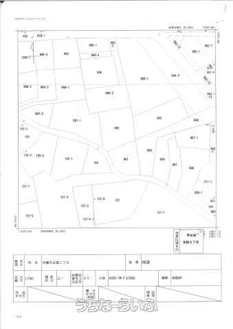 496m² Land for Sale in Koja, Okinawa City - Thumbnail 2