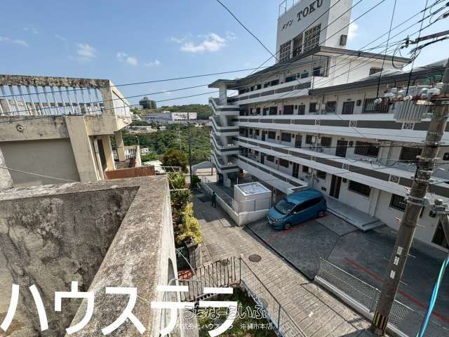 85 Tsubo Land for Sale in Shuri, Naha City, Okinawa - Thumbnail 3
