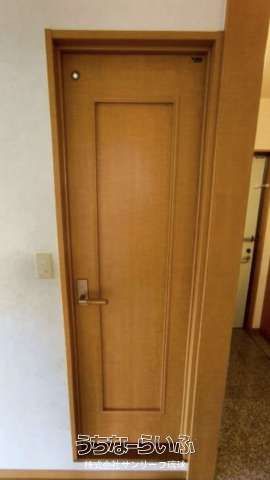 HQDM Prosperity 301: 2LDK Apartment for Rent in Kitakagusuku - Thumbnail 4