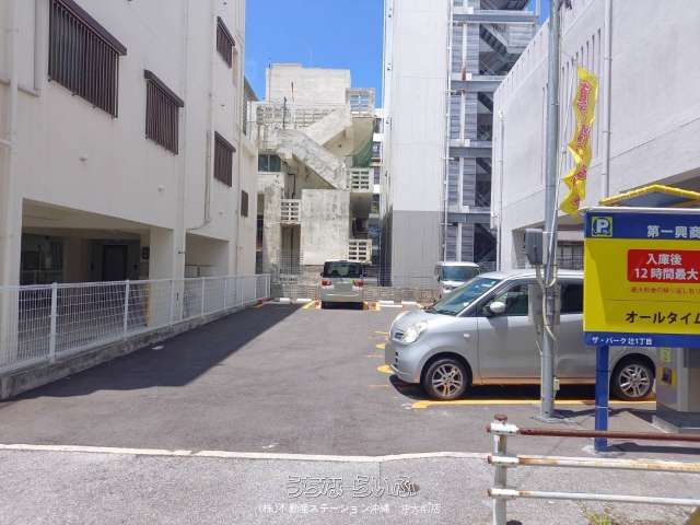 145.98m² Commercial Land for Sale in Naha, Okinawa - Thumbnail 2