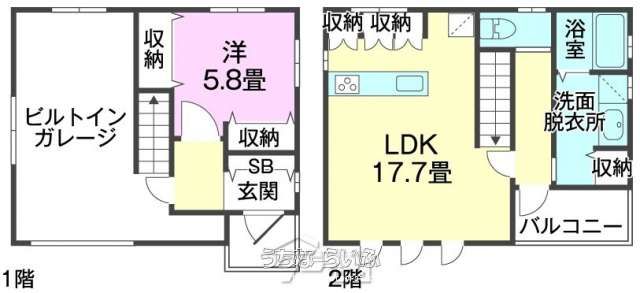 Tomigusuku Investment Property with 160k Monthly Income & EV Garage - Thumbnail 4