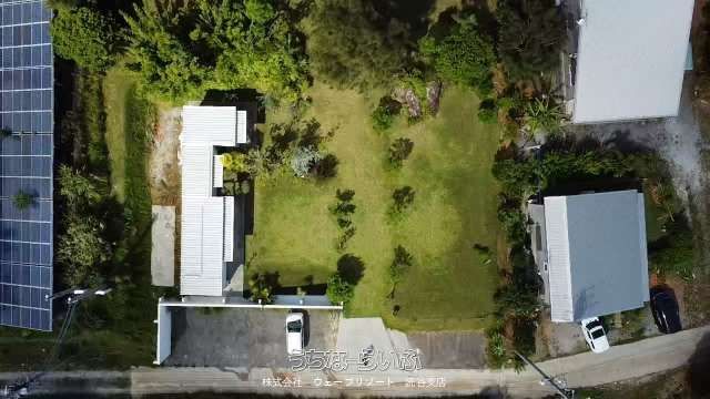 1158 sqm Land for Sale in Nakijin, Okinawa - Wedding Facility Potential - Thumbnail 4