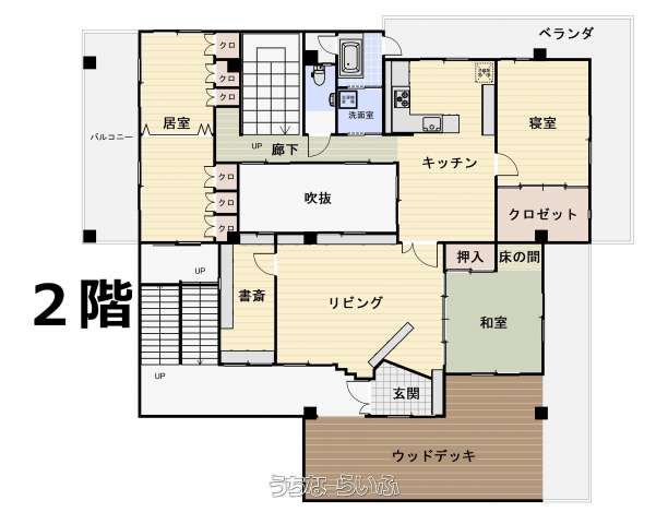 8LDK Two-Family RC Home for Sale in Urasoe, Okinawa - Thumbnail 4