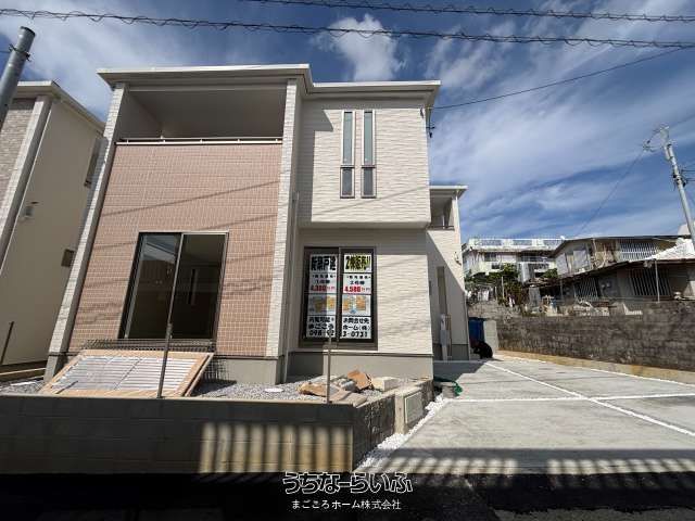 New 4LDK House for Sale in Ginowan, Okinawa - 2026 Build - Thumbnail 2