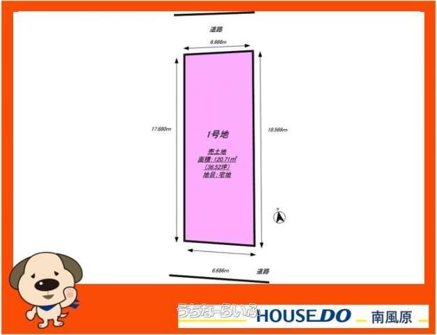 Land for Sale in Tsukayama, Haebaru Town, Okinawa - 120.7 sqm - Thumbnail 2