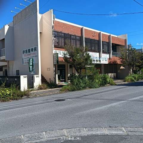 Two-Building Apartment Complex for Sale in Urasoe, Okinawa - Thumbnail 2
