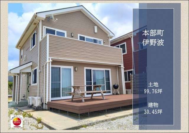 Ocean View Guesthouse for Sale in Motobu, Okinawa - Thumbnail 3