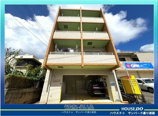 Ginowan Investment Apartment for Sale with Minpaku Income - Thumbnail 3