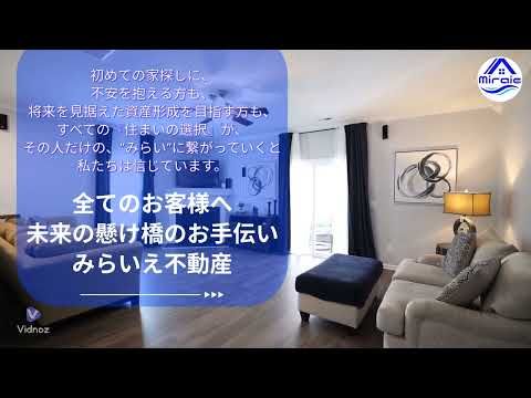 6-Unit Apartment Building for Sale in Uruma, Okinawa - Thumbnail 4