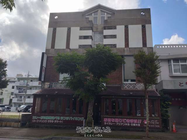 5LDK Two-Generation Home with Elevator for Sale in Naha, Okinawa - Thumbnail 2