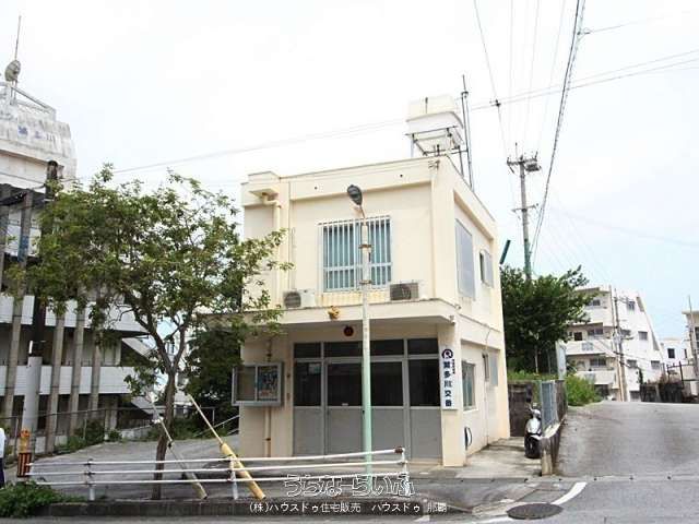 Land for Sale in Naha City, Okinawa - 349.51 sqm Plot - Thumbnail 2