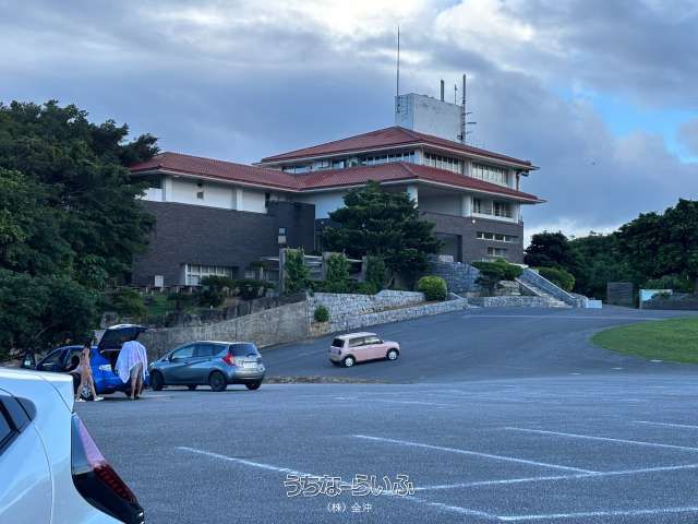 Coastal Land for Sale in Uruma, Okinawa - 284.52 sqm - Image 1