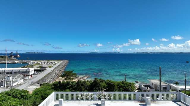 Land for Sale in Kin, Okinawa - 606m² with Ocean Views - Thumbnail 4