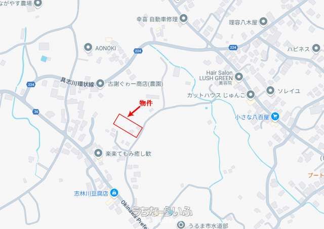 423 Tsubo Development Land for Sale in Uruma, Okinawa - Thumbnail 2