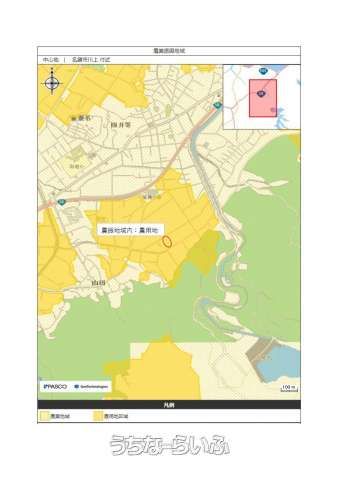 Agricultural Land for Sale in Nago City, Okinawa - 1732 sqm - Thumbnail 4