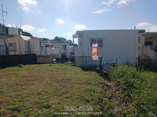 194.68 sqm Residential Land for Sale in Tomigusuku Ueda, Okinawa - Thumbnail 4