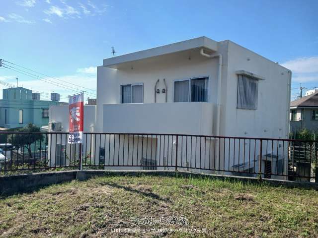 194.68 sqm Residential Land for Sale in Tomigusuku Ueda, Okinawa - Thumbnail 2