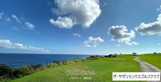 614 Tsubo Land Plot for Sale in Yaese Town, Okinawa - Thumbnail 2