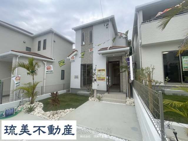 New 2026 3LDK House with Parking in Haebaru, Okinawa - Thumbnail 2
