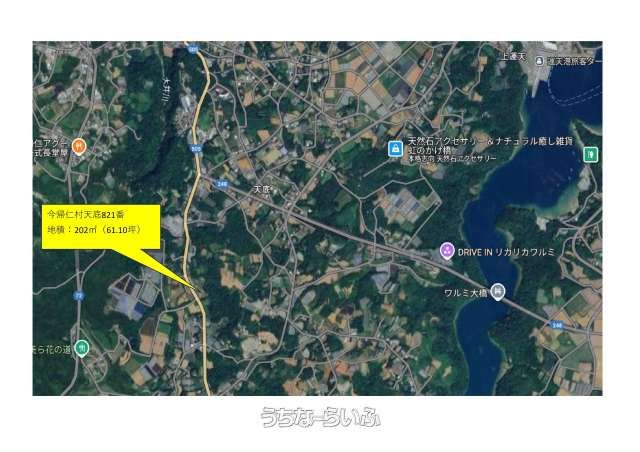 202 sqm Land for Sale in Nakijin Village, Okinawa - Thumbnail 2