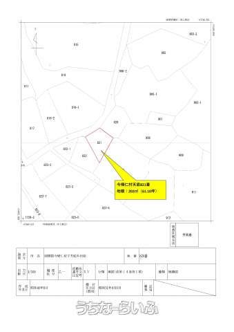 202 sqm Land for Sale in Nakijin Village, Okinawa - Image 1