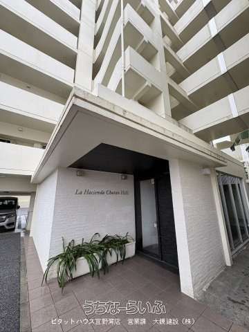 La Ashienda Chatan Hills 404: 2LDK Apartment for Sale in Okinawa - Thumbnail 3