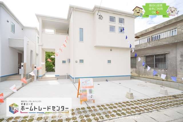 New 4LDK House in Kin, Okinawa | Long-Term Superior Quality Home - Thumbnail 3