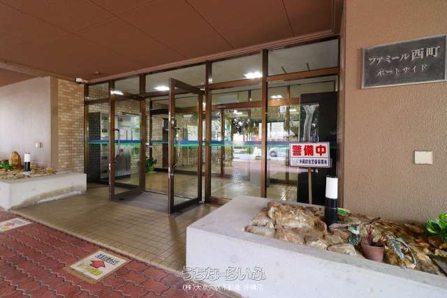Famiru Nishimachi Portside 2SLDK Apartment for Sale in Naha - Thumbnail 3