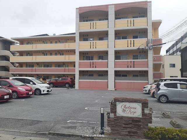 Chateau Rose Unit 406: 2LDK Apartment for Rent in Nago City, Okinawa - Image 1