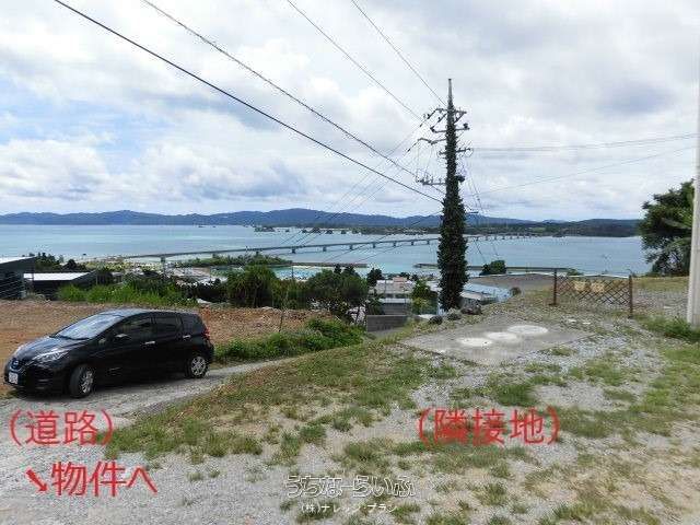 Land for Sale in Kouri, Nakijin Village with Kouri Bridge Views - Thumbnail 2