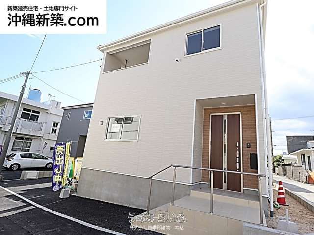 New 4LDK Wooden House for Sale in Nakagusuku Village, Okinawa - Thumbnail 2