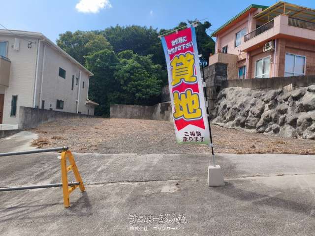 Land for Sale in Kaneshiro, Itoman City, Okinawa - 245.42 sqm - Thumbnail 3