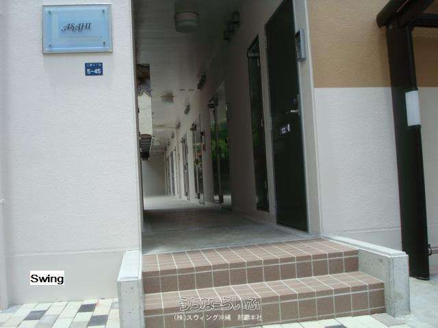 Furnished 1K Apartment for Rent in Naha, Okinawa | Leopalace ASAHI - Thumbnail 2
