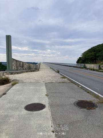 1528 sqm Land for Sale on Yagaji Island, Nago City, Okinawa - Thumbnail 3