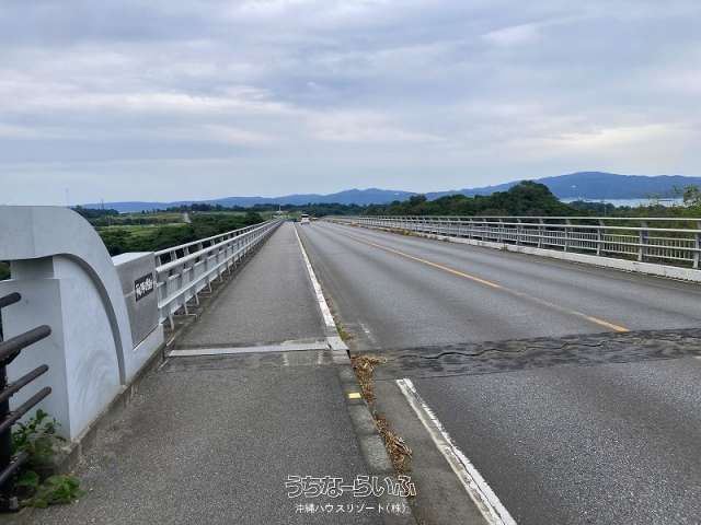 1528 sqm Land for Sale on Yagaji Island, Nago City, Okinawa - Thumbnail 4