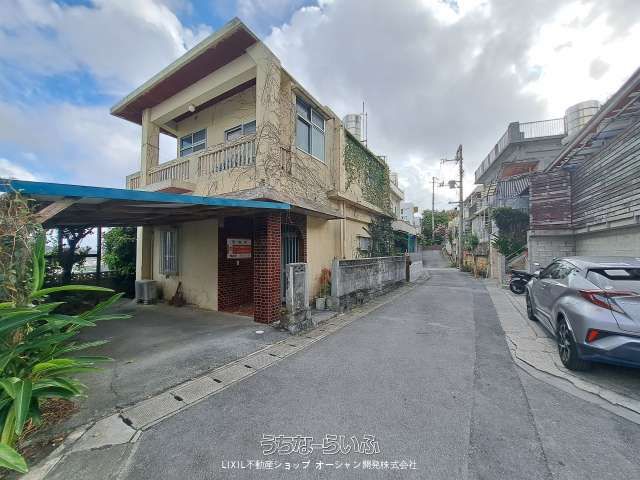 334 Tsubo Development Land in Naha Shikina, Okinawa - Image 1