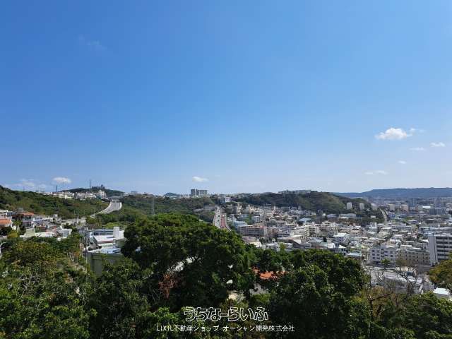 334 Tsubo Development Land in Naha Shikina, Okinawa - Thumbnail 4